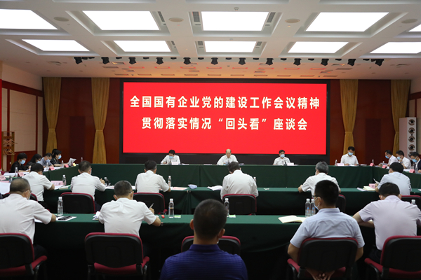 yl6809永利(中国游)官方网站