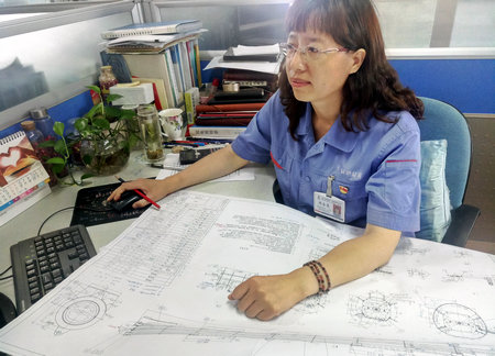 yl6809永利(中国游)官方网站