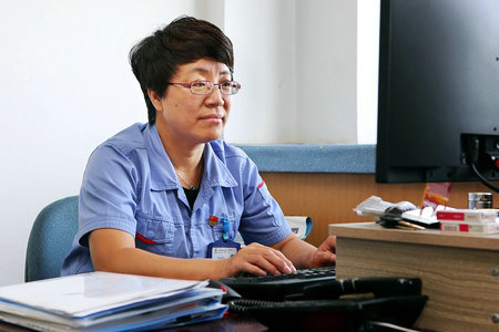 yl6809永利(中国游)官方网站