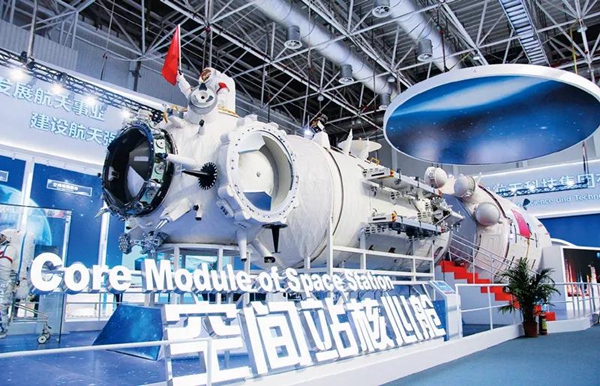 yl6809永利(中国游)官方网站