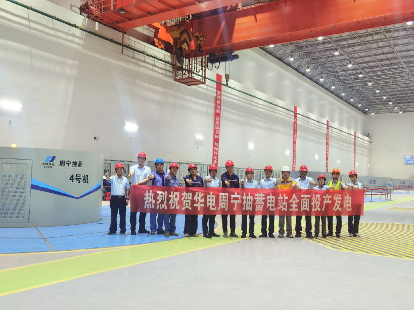 yl6809永利(中国游)官方网站