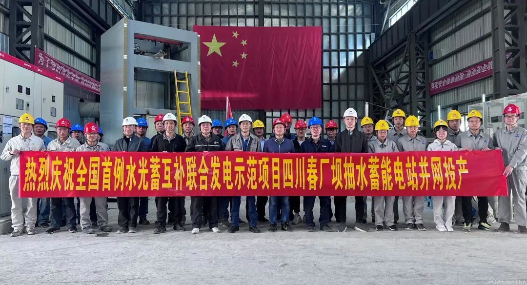 yl6809永利(中国游)官方网站