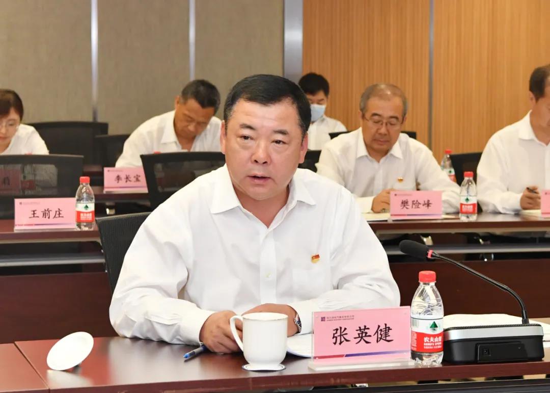 yl6809永利(中国游)官方网站