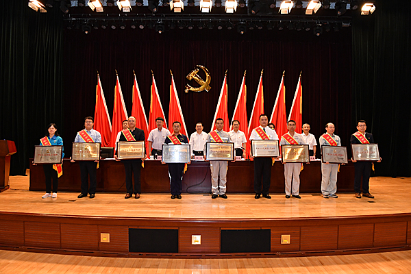 yl6809永利(中国游)官方网站