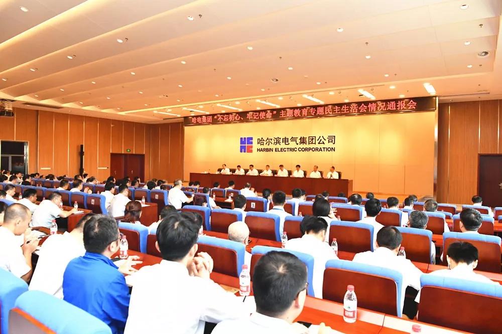 yl6809永利(中国游)官方网站