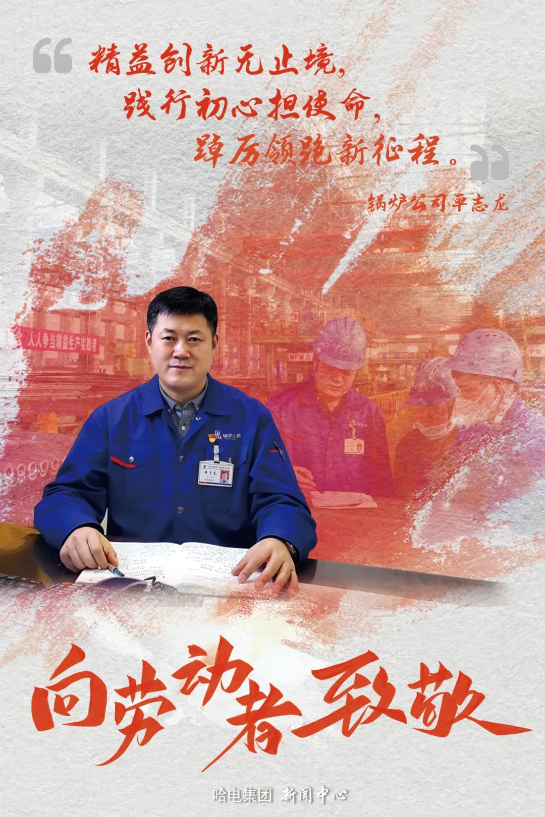 yl6809永利(中国游)官方网站