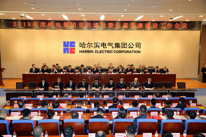 yl6809永利(中国游)官方网站