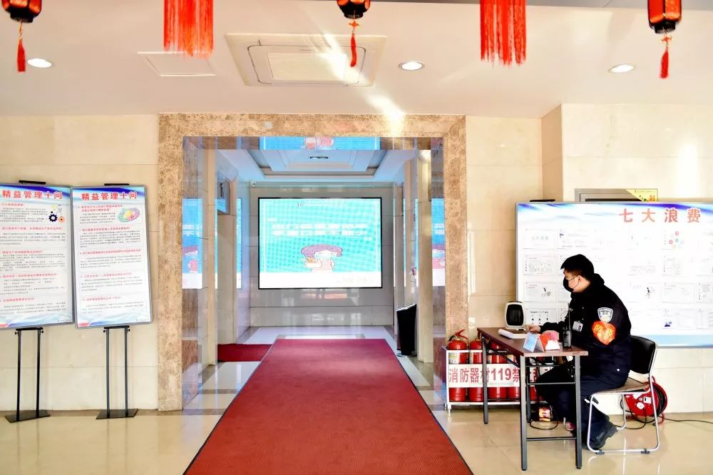 yl6809永利(中国游)官方网站