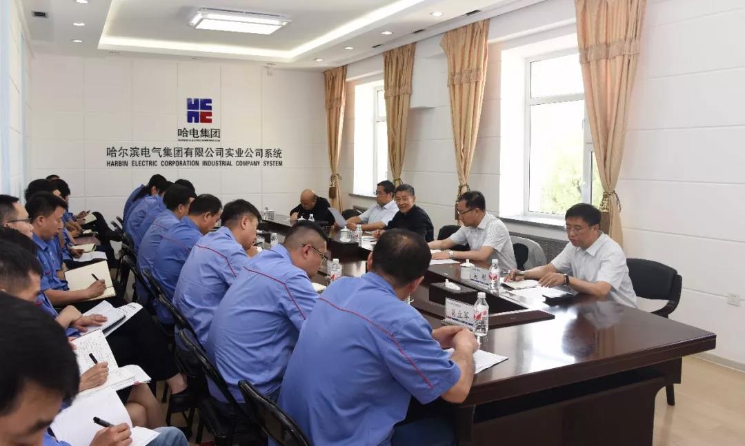 yl6809永利(中国游)官方网站