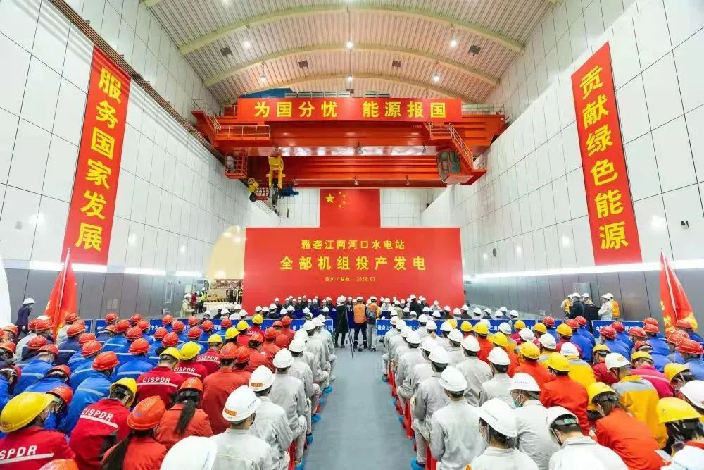 yl6809永利(中国游)官方网站