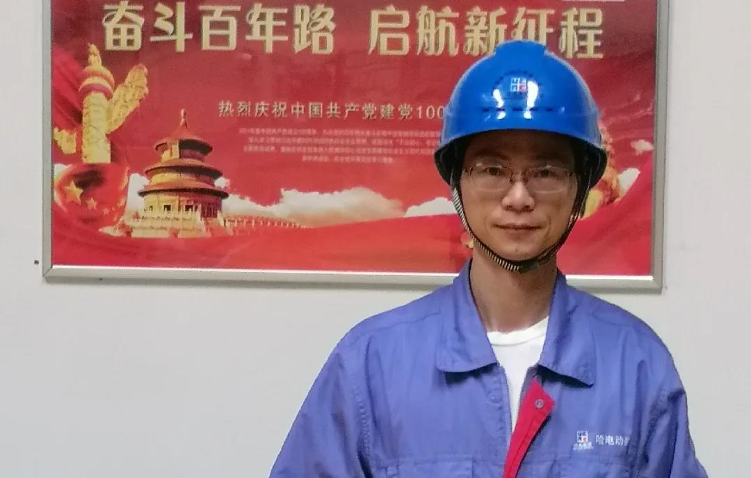 yl6809永利(中国游)官方网站