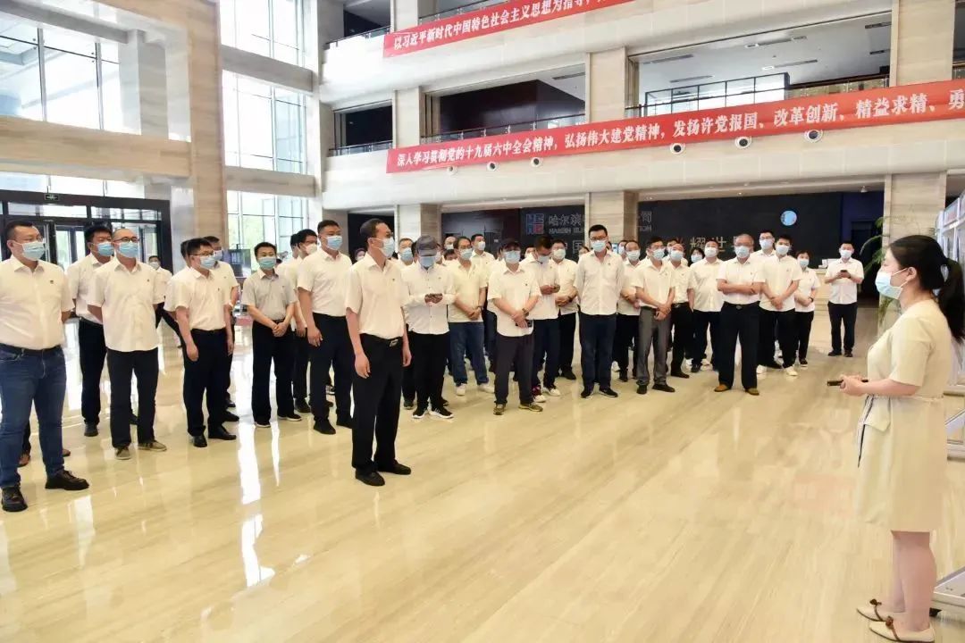 yl6809永利(中国游)官方网站