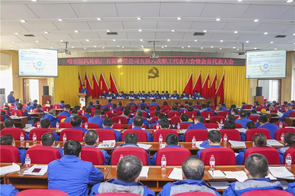 yl6809永利(中国游)官方网站