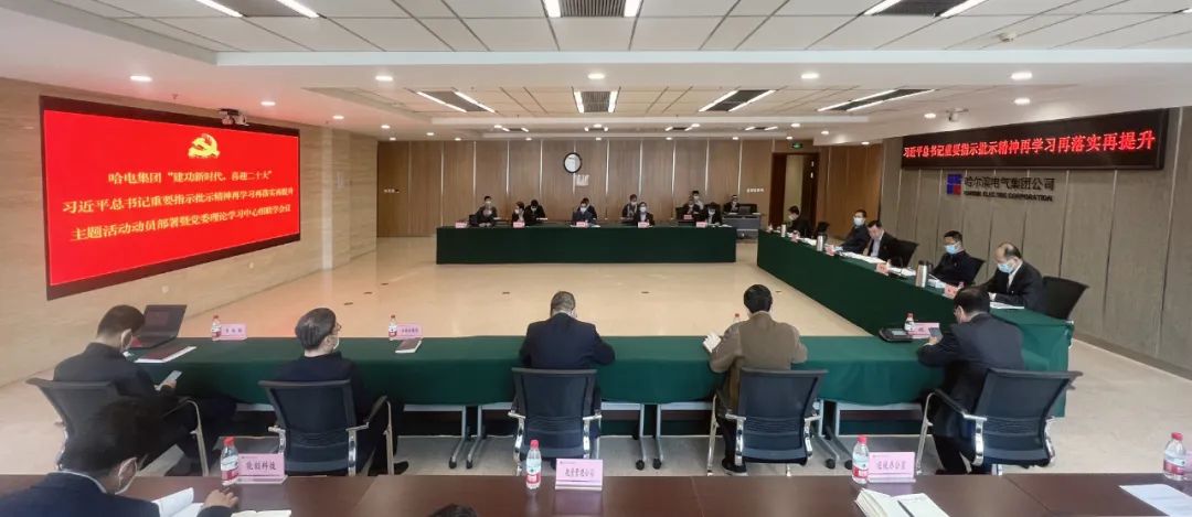 yl6809永利(中国游)官方网站