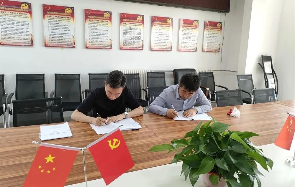 yl6809永利(中国游)官方网站