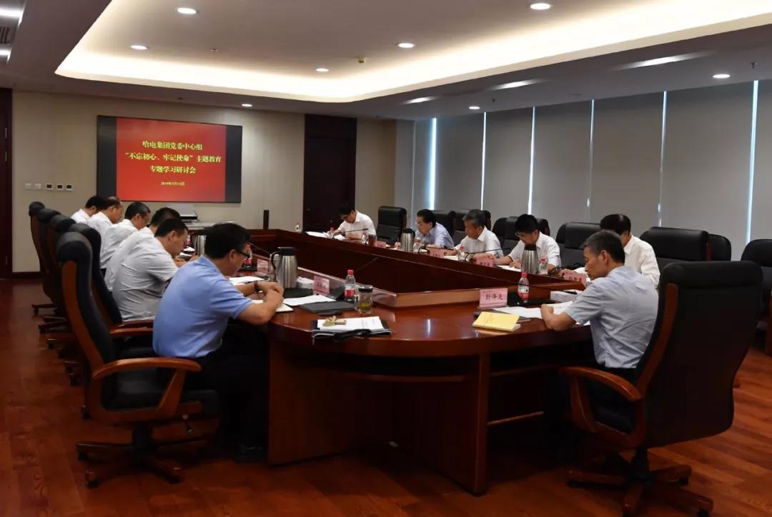 yl6809永利(中国游)官方网站