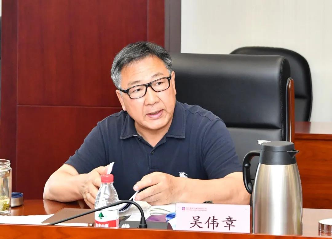 yl6809永利(中国游)官方网站