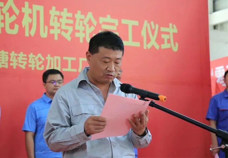 yl6809永利(中国游)官方网站