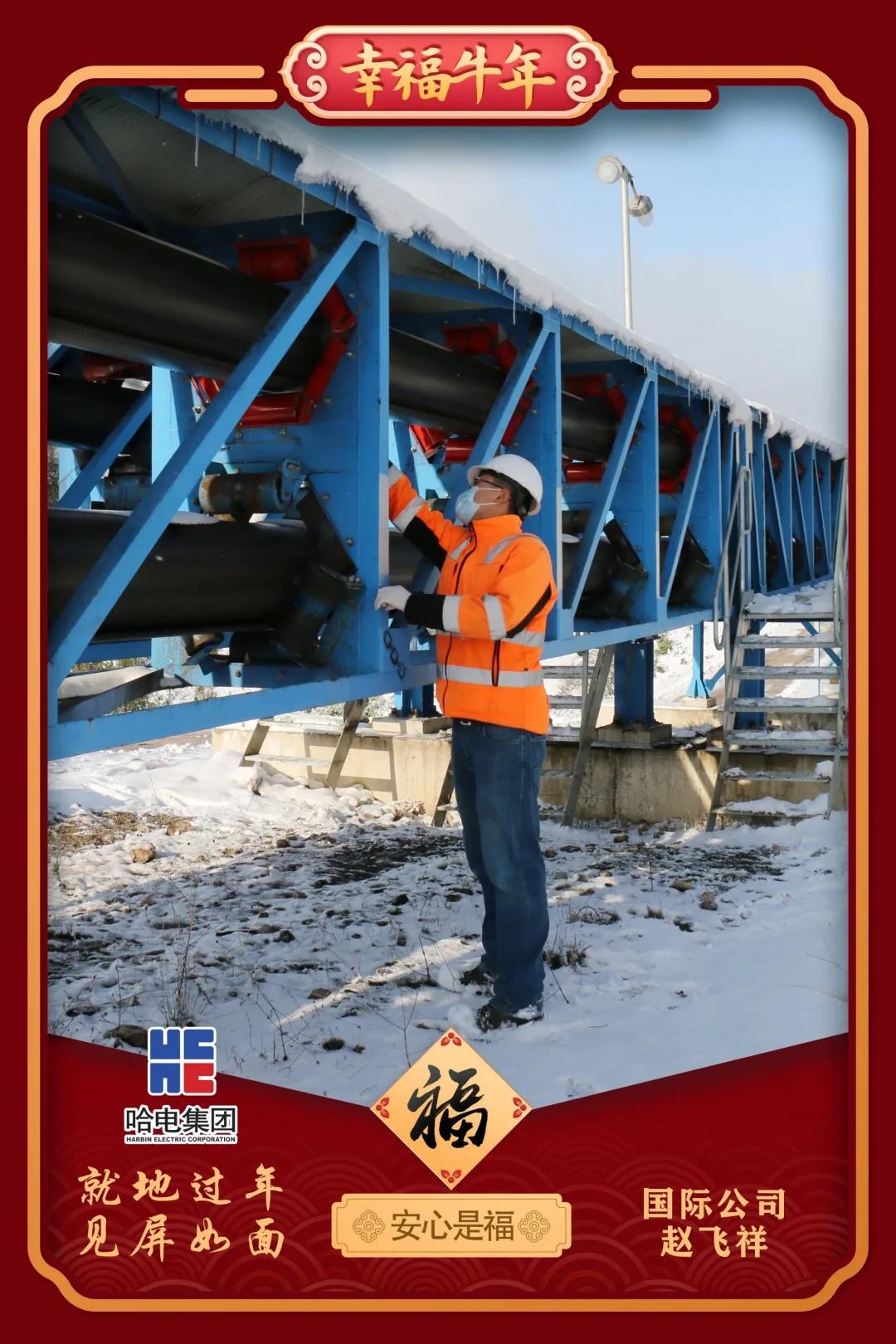 yl6809永利(中国游)官方网站