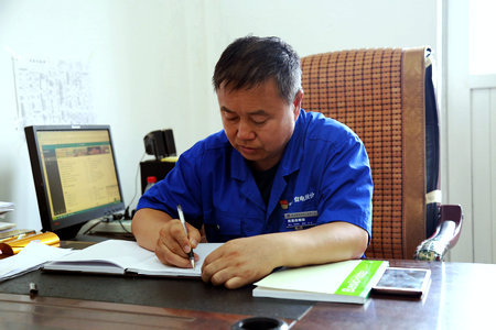 yl6809永利(中国游)官方网站