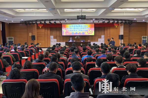 yl6809永利(中国游)官方网站