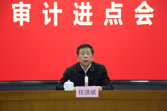 yl6809永利(中国游)官方网站