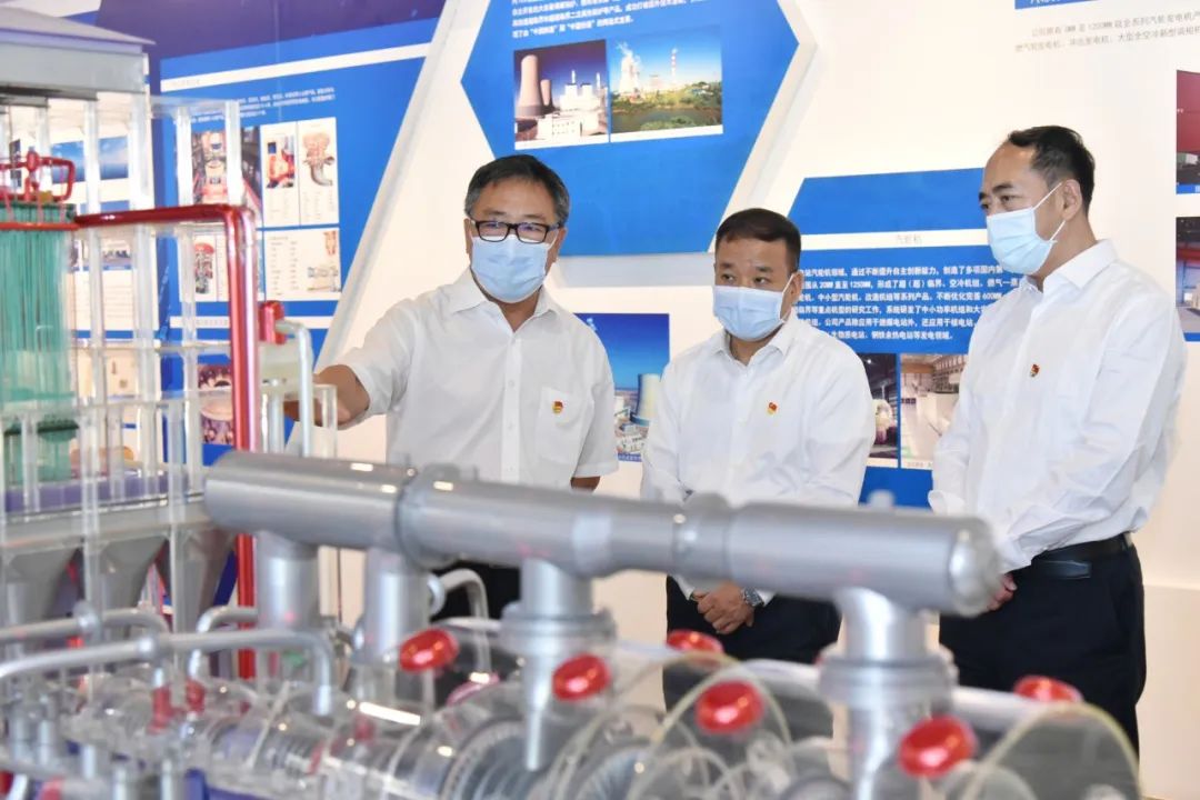 yl6809永利(中国游)官方网站