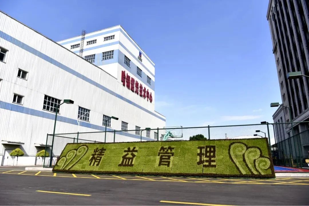 yl6809永利(中国游)官方网站