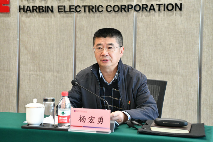 yl6809永利(中国游)官方网站