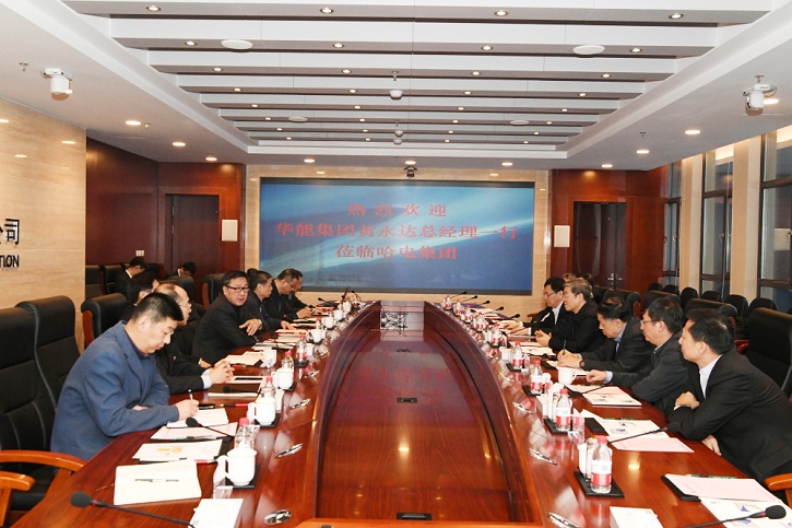 yl6809永利(中国游)官方网站