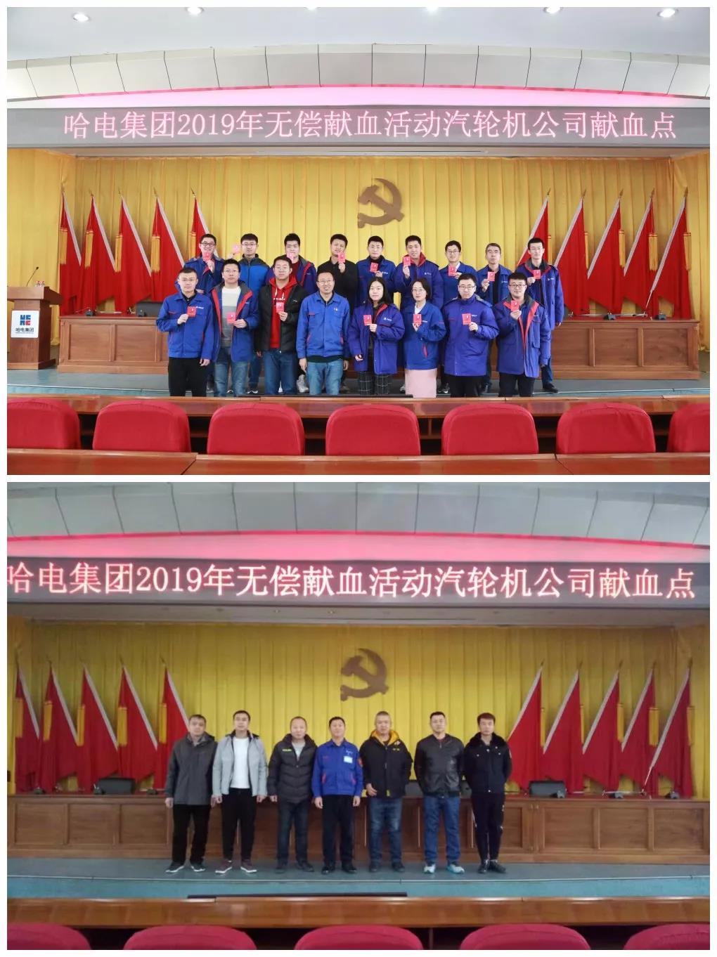 yl6809永利(中国游)官方网站