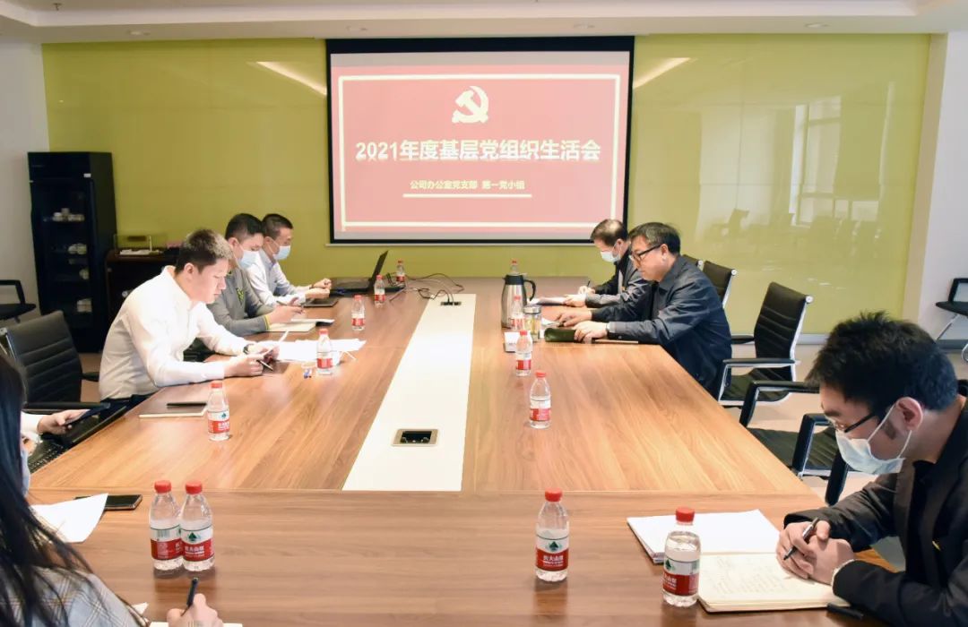 yl6809永利(中国游)官方网站