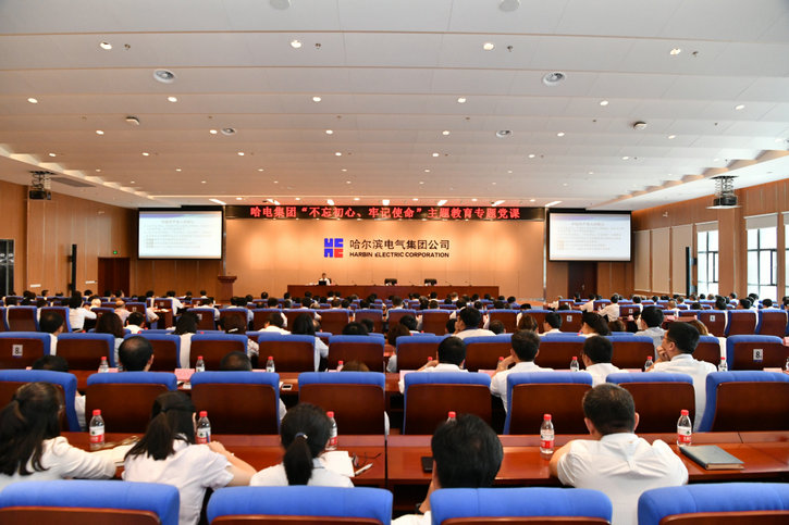 yl6809永利(中国游)官方网站