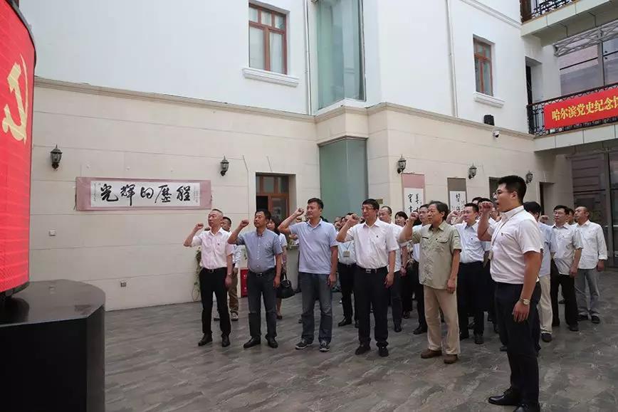 yl6809永利(中国游)官方网站