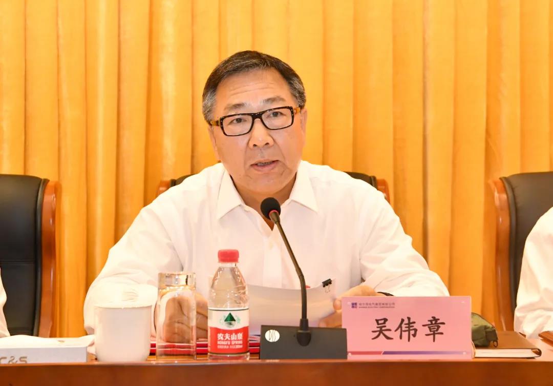 yl6809永利(中国游)官方网站