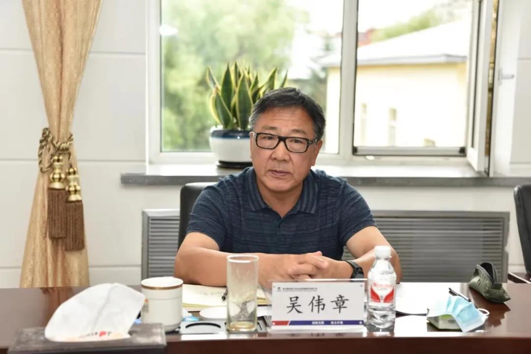 yl6809永利(中国游)官方网站