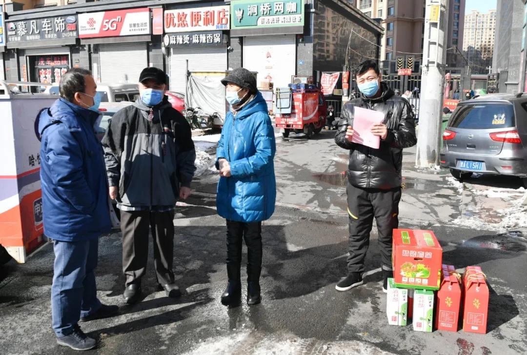 yl6809永利(中国游)官方网站