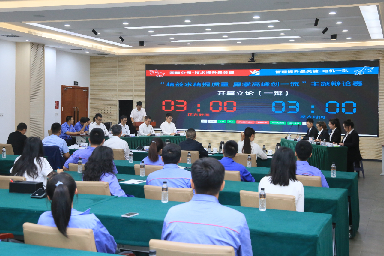 yl6809永利(中国游)官方网站