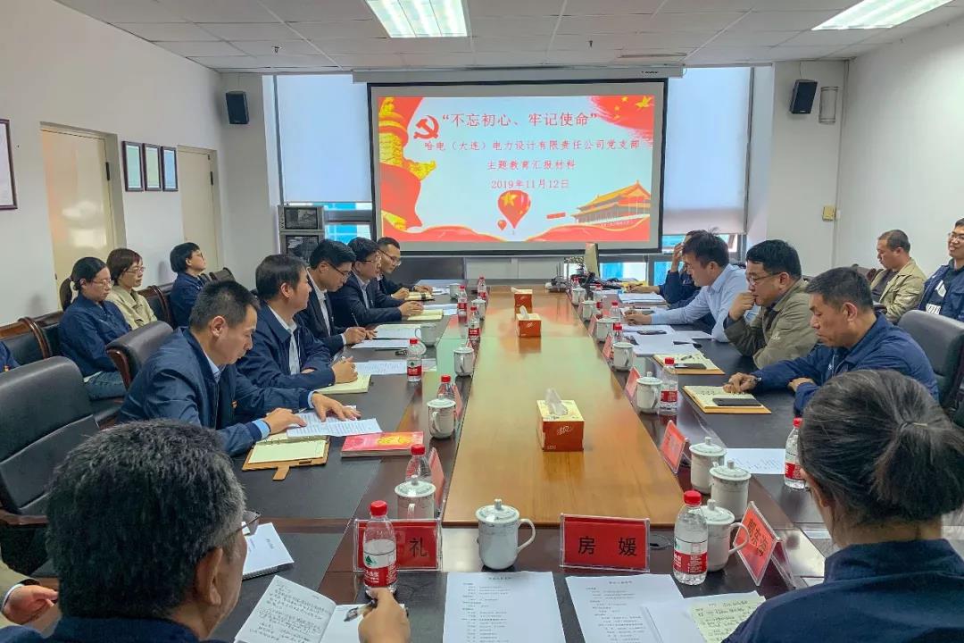 yl6809永利(中国游)官方网站