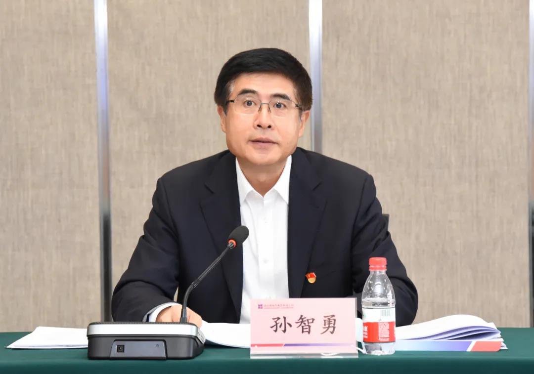 yl6809永利(中国游)官方网站