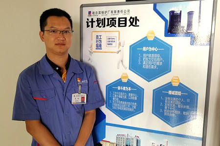 yl6809永利(中国游)官方网站