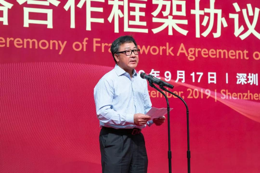 yl6809永利(中国游)官方网站