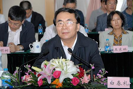 yl6809永利(中国游)官方网站