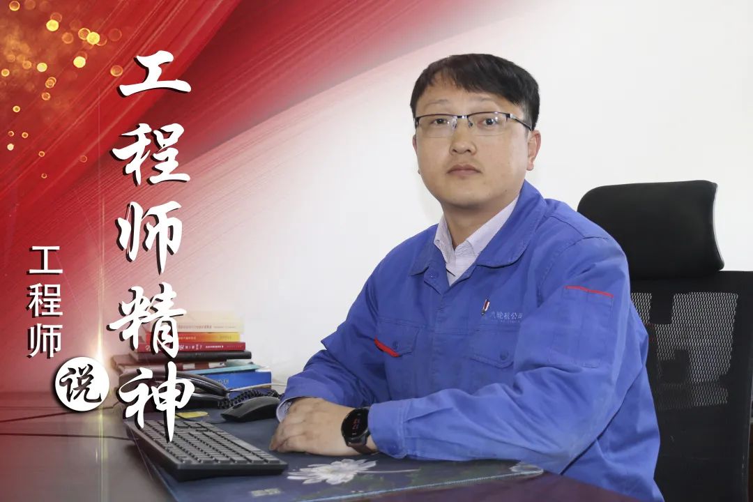 yl6809永利(中国游)官方网站