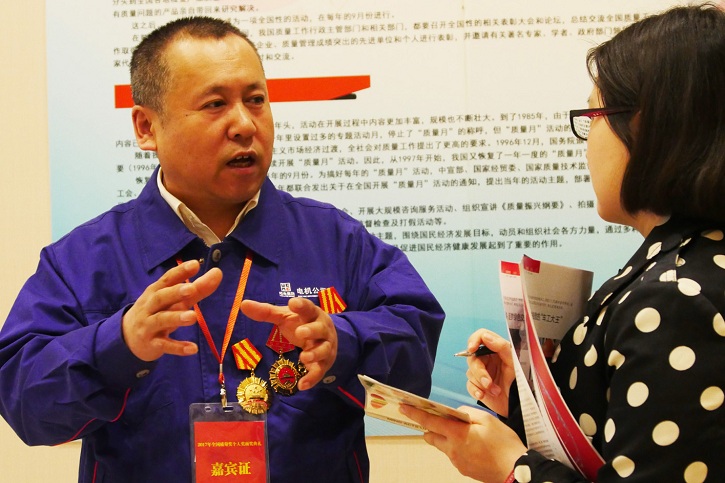 yl6809永利(中国游)官方网站