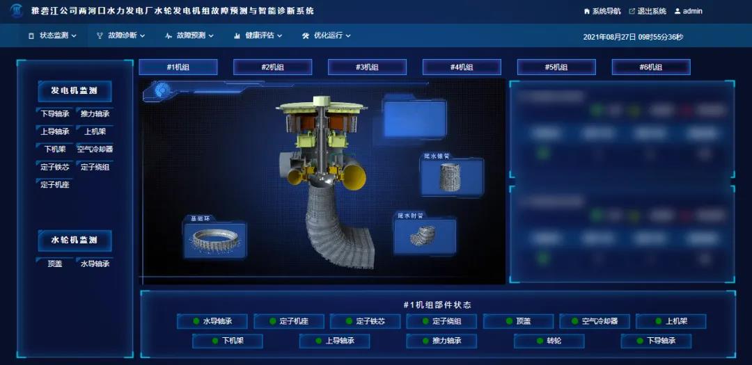 yl6809永利(中国游)官方网站