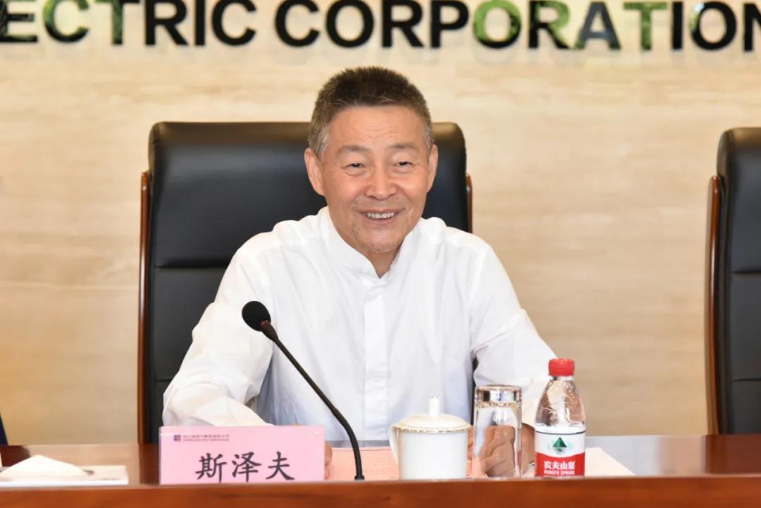 yl6809永利(中国游)官方网站