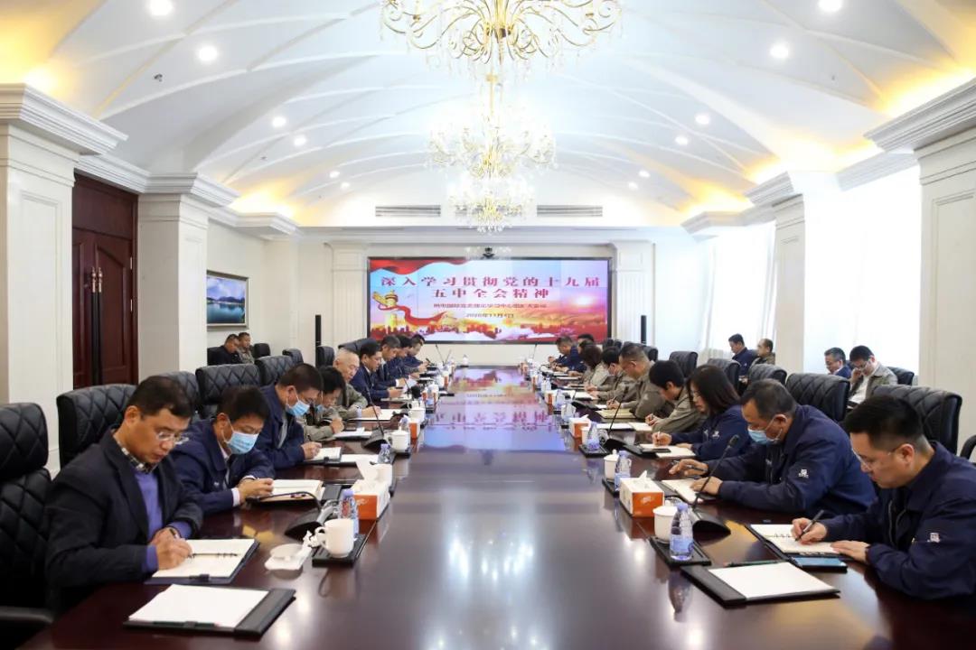 yl6809永利(中国游)官方网站