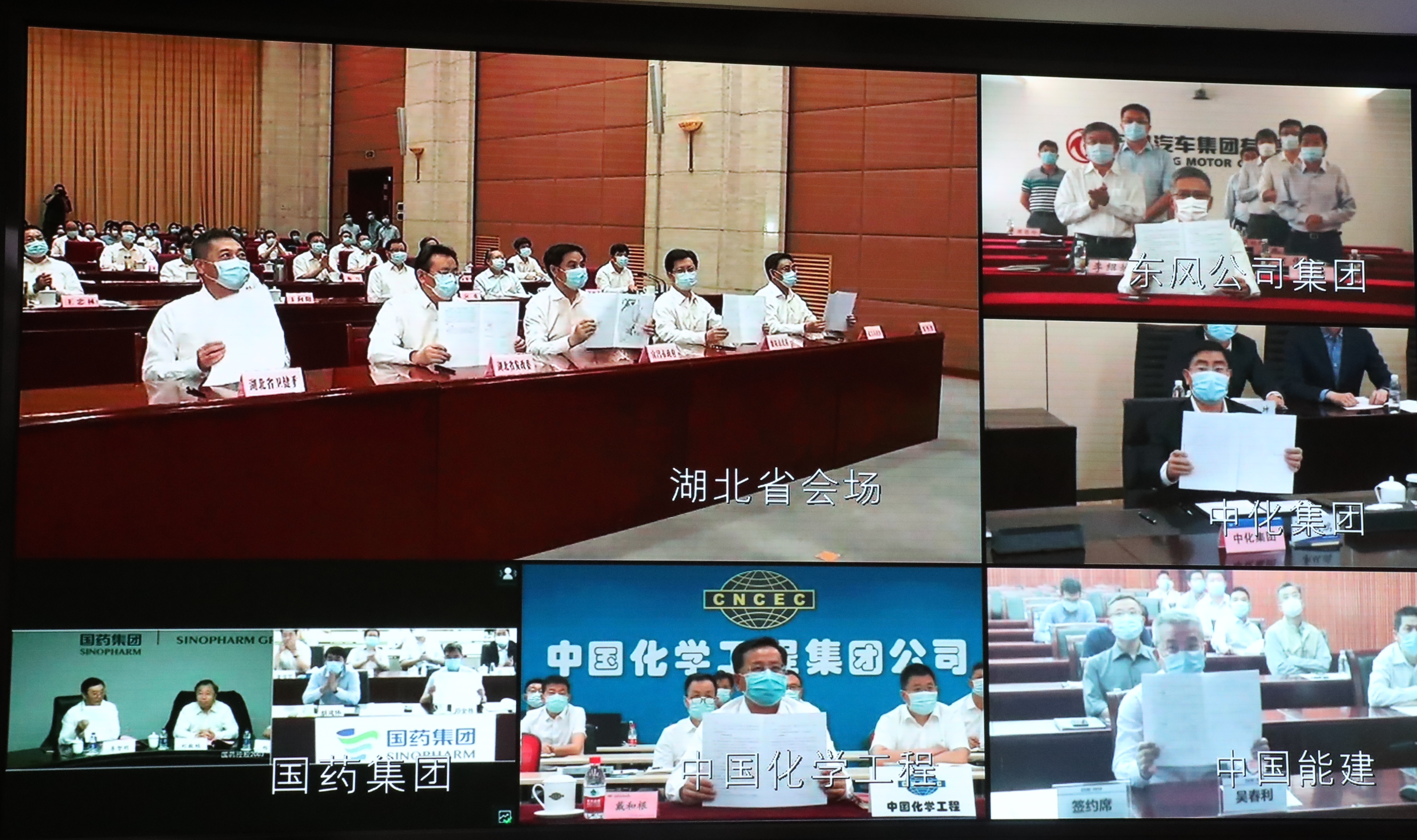 yl6809永利(中国游)官方网站