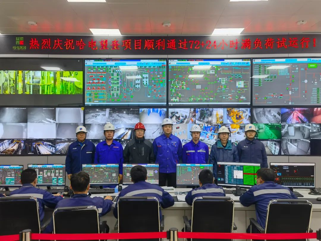 yl6809永利(中国游)官方网站